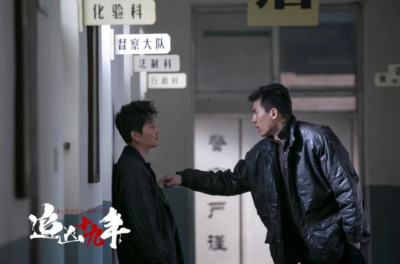 ​追凶十九年的故事原型 剧情方面进行了一些改动