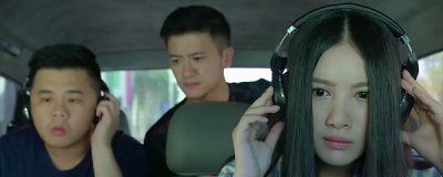 ​余罪结局是啥
