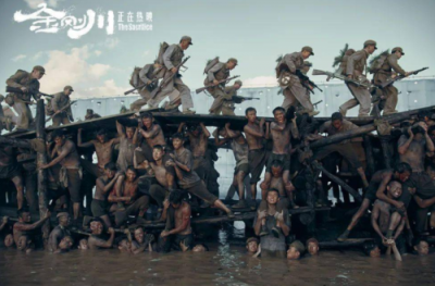 ​金刚川战役的人桥是真的吗？