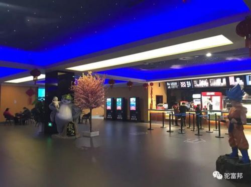 杭州比高电影院(比高电影院怎么了)-第1张图片-