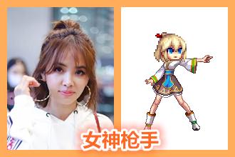 dnf全职业二觉像素头外观 DNF像素头回归安利一波(9)