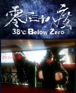 ​于和伟电视剧（于和伟主演的几部谍战剧）