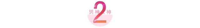 张若昀老婆唐艺昕原名叫什么（张若昀的老婆叫什么）