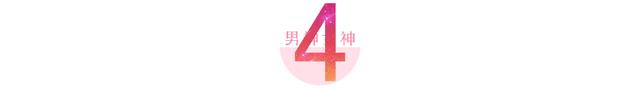 张若昀老婆唐艺昕原名叫什么（张若昀的老婆叫什么）