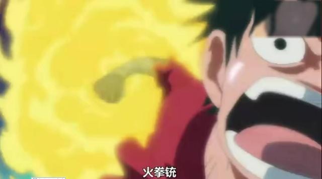 海贼王949路飞吃第二个果实（路飞吃下的会是什么果实）