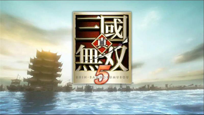 真三国无双5修改器怎么用（真三国无双5凉宫修改器教程）(2)