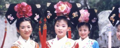 ​晴儿是果郡王的孩子吗