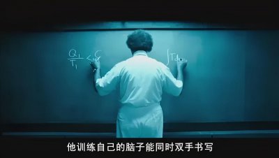 ​三傻大闹宝莱坞剧情介绍(三傻大闹宝莱坞教育启示)