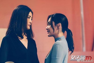 ​女法医jd剧情分集介绍(第1集～4集分集剧情)