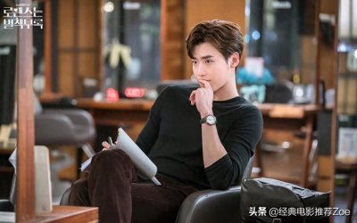 ​李钟硕出演的10部高口碑电视剧，值得一看的好剧，你看过几个？