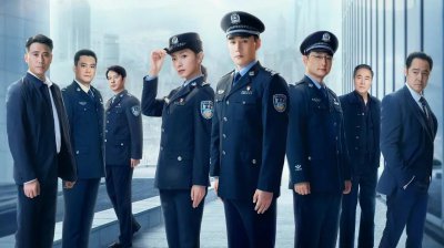 ​人民警察电视剧介绍（人民警察定档9月）