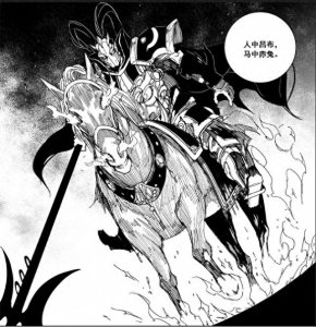 ​镇魂街：盘点8大三国武将守护灵，谁是第一目前未知