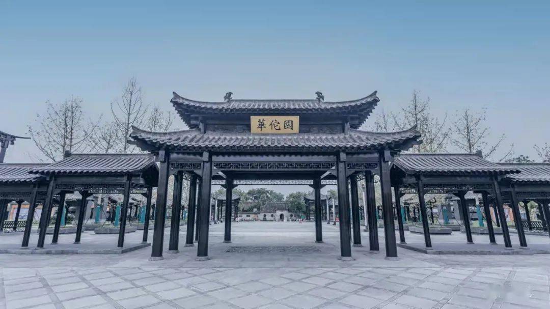 华佗的贡献是什么—— 浅析华佗的外科医学思想和技术成就
