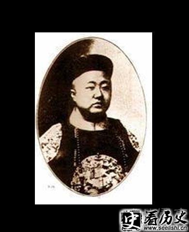 载勋画像