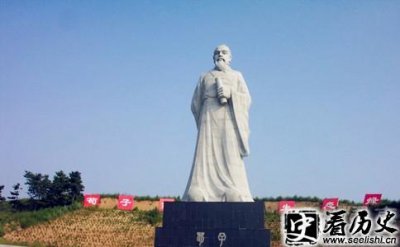 ​荀子大略主要讲的是什么
