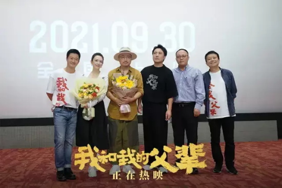国产票房排名前十的电影（票房最高的十部国产电影）