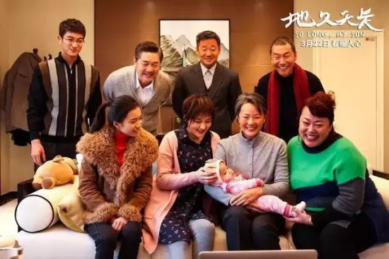 十部高分华语文艺片 类似《隐入尘烟》的华语电影推荐