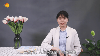 ​头发怎么长得快的妙招图解 让头发长得快的妙招