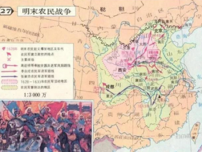 ​崇祯藏有很多私房钱是真的吗 这种说法是怎么出现的
