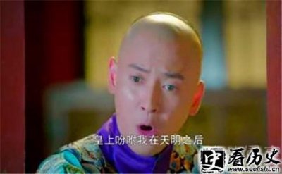 ​苏克萨哈为什么会被灭族