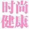 迪奥香水价格一览表 迪奥香水官网价格和图片