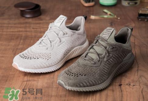 adidas alphabounce麂皮版多少钱？阿尔法小椰子麂皮版价格