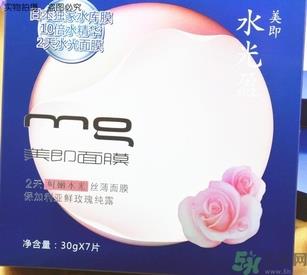 美即水光盈玫瑰面膜多少钱?美即水光盈玫瑰面膜价格