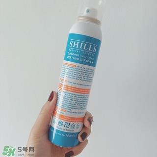 shills舒儿丝防晒喷雾怎么样_好用吗