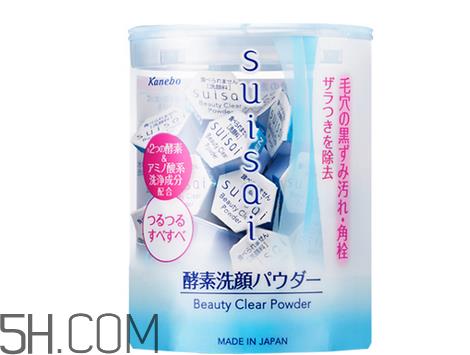 嘉娜宝洗颜粉怎么用？嘉娜宝酵素洁面粉去黑头吗？