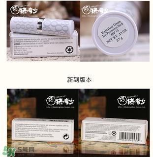 雅顿8小时唇膏真假 雅顿8小时唇膏真假鉴别