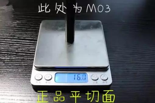 得鲜按压口红怎么分辨真假 5张图看出假货