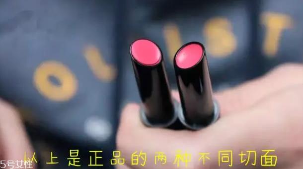 得鲜按压口红怎么分辨真假 5张图看出假货