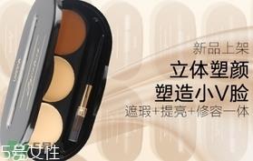 修容膏和修容粉哪个好用？新手用修容粉好还是膏好？