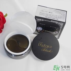 瑞拉迪雅芙丝diaforce是什么牌子_diaforce是什么档次