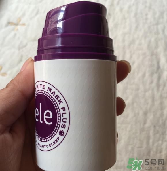 ele睡眠面膜有激素吗？ele睡眠面膜含激素吗？