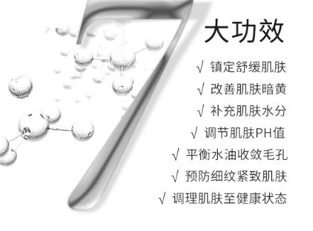 什么是生物纤维面膜？生物纤维面膜的优缺点