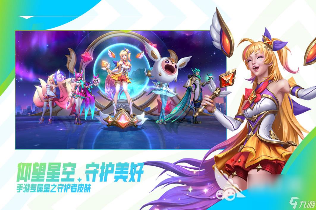 一元手游和0氪手游哪个好 免费的平民手游下载推荐