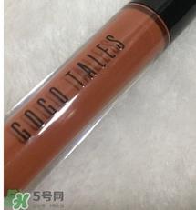 gogotales唇釉怎么样？gogotales唇釉试色