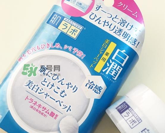 肌研冷感冰淇淋面霜多少钱？肌研冷感冰淇淋面霜怎么用