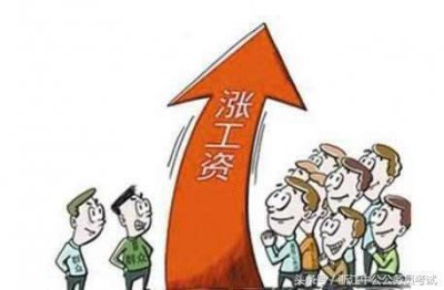 ​事业单位退休中人什么时间发放正式退休金？