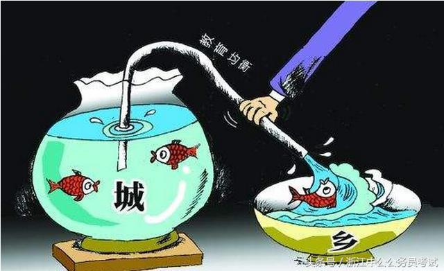 事业单位退休中人什么时间发放正式退休金？