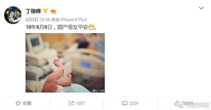 丁俊晖升级当爸，世界台联抢先一步？靠孩子赢的世界冠军？