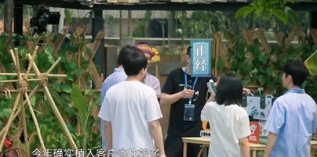 《向往的生活》：黄磊不只做饭这么简单，另外身份曝光后