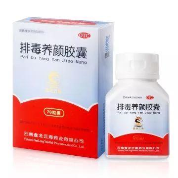 不止莎普爱思“辣眼”，“曹清华”、“慢严舒柠”等药品广告的套路也要小心！
