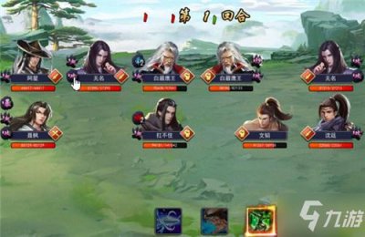 ​《濡沫江湖》刀主武功怎么选 刀主武功选择指南