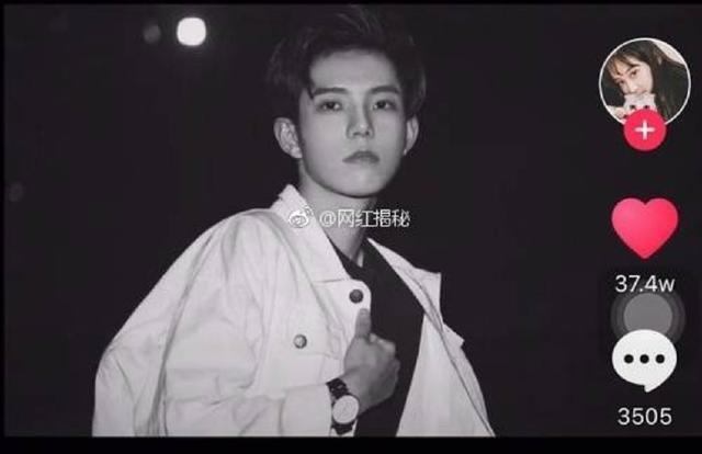 网红男神照片大曝光：费启鸣原来长这样 厦大校草秒变猥琐男！