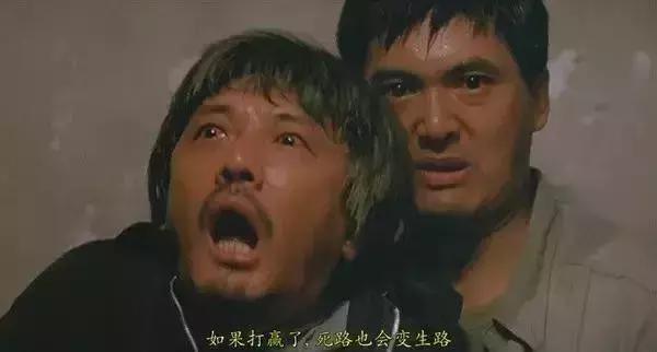 香港影坛十大喜剧男演员排行榜，喜剧之王周星驰不是第一