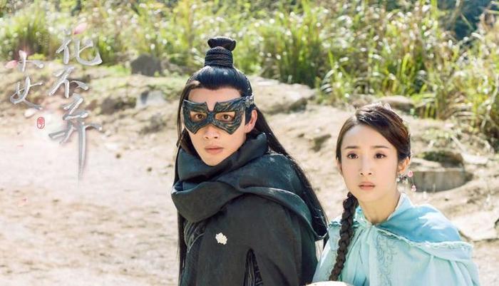 林依晨、张彬彬《小女花不弃》豆瓣评分出来了！这分数你满意吗？