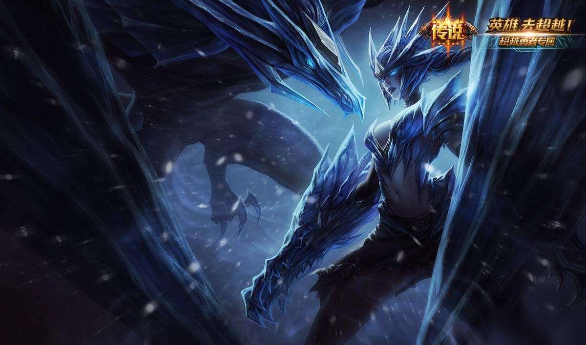 S11龙女符文推荐