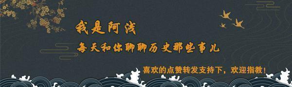 明孝宗张皇后：一生一世一双人 却没能逃过晚景凄凉的命运